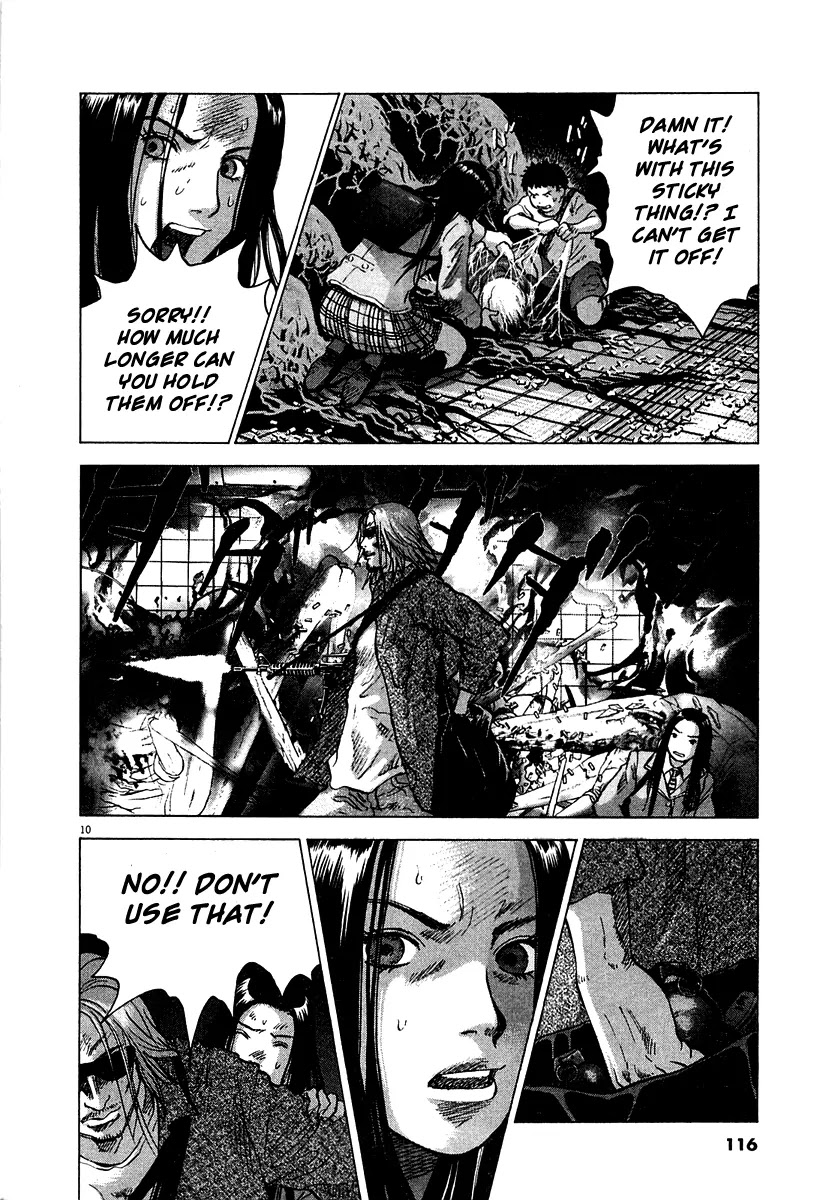 Sprite Chapter 12 page 11 - Chapter 12