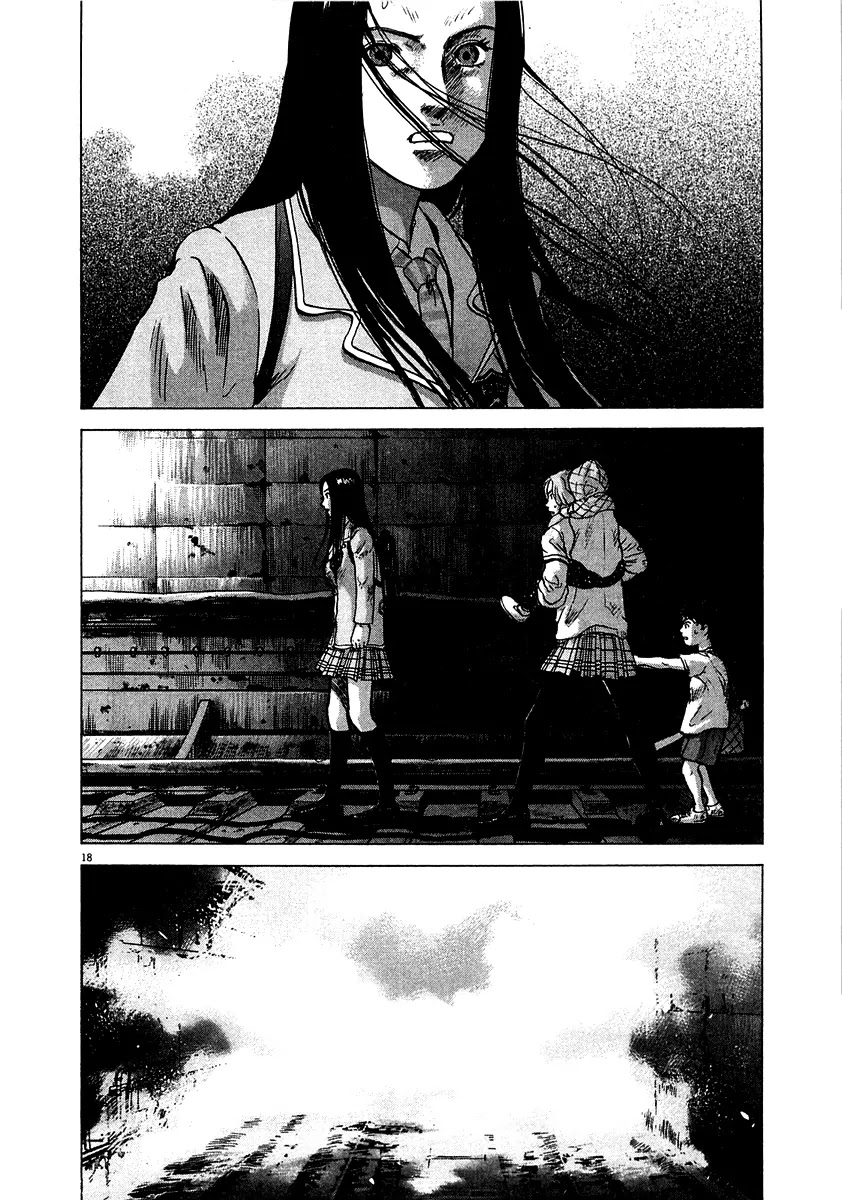 Sprite Chapter 12 page 16 - Chapter 12