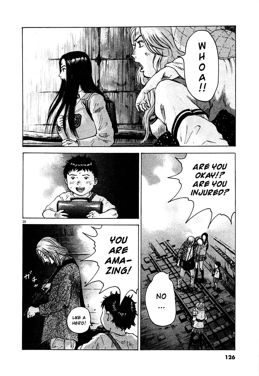 Sprite Chapter 12 page 18 - Chapter 12