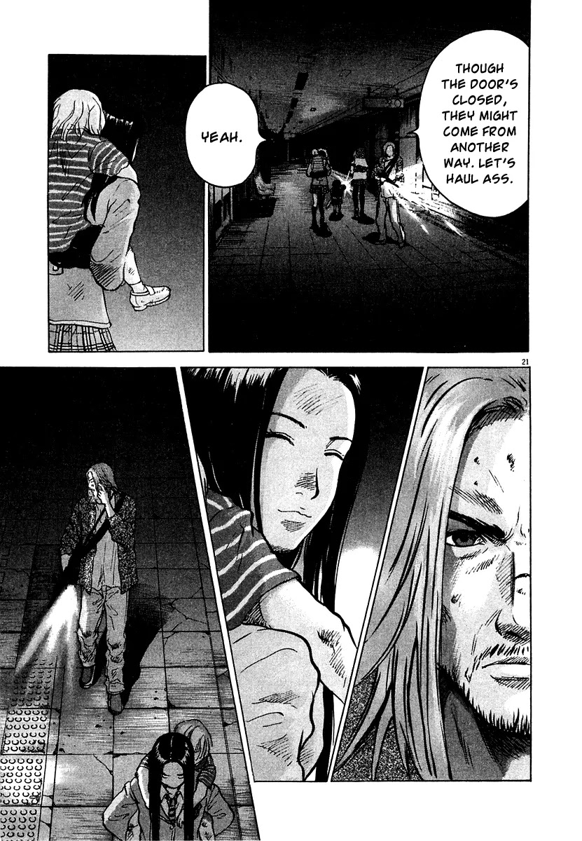 Sprite Chapter 12 page 19 - Chapter 12