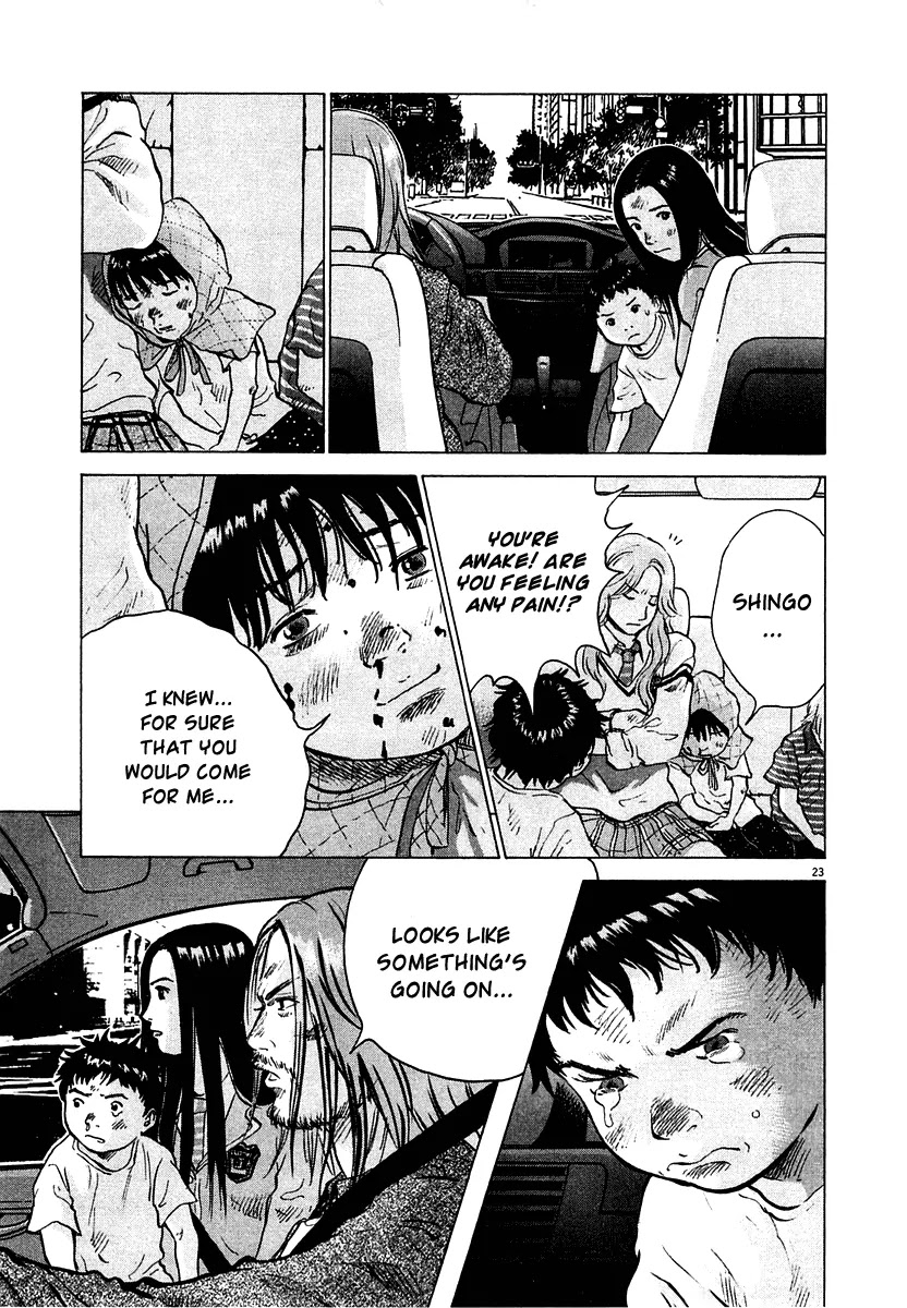 Sprite Chapter 12 page 21 - Chapter 12