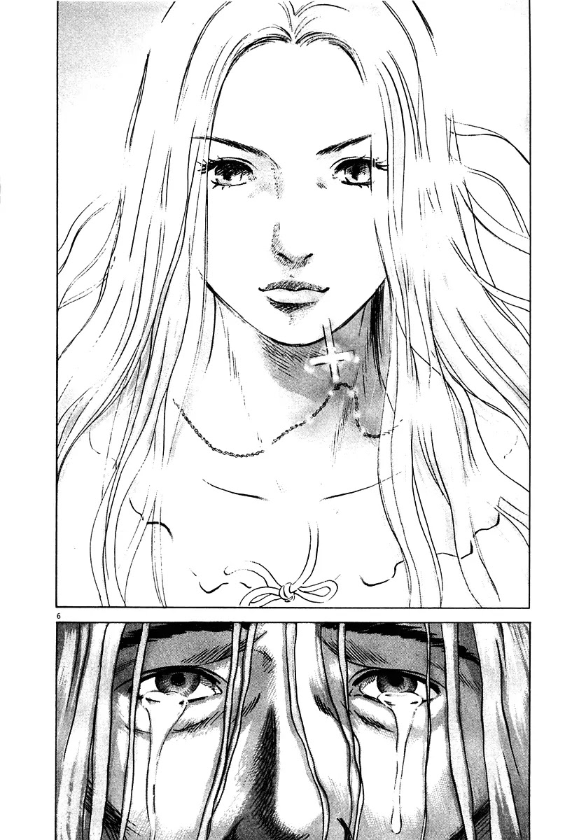 Sprite Chapter 12 page 7 - Chapter 12