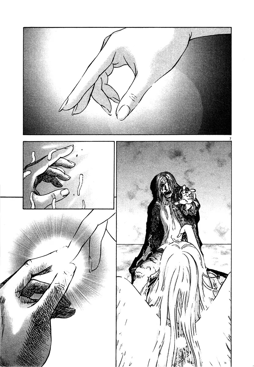 Sprite Chapter 12 page 8 - Chapter 12