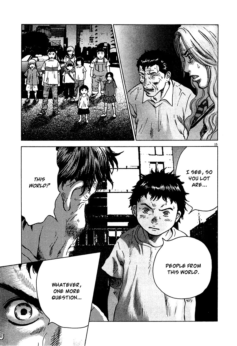 Sprite Chapter 13 page 16 - Chapter 13