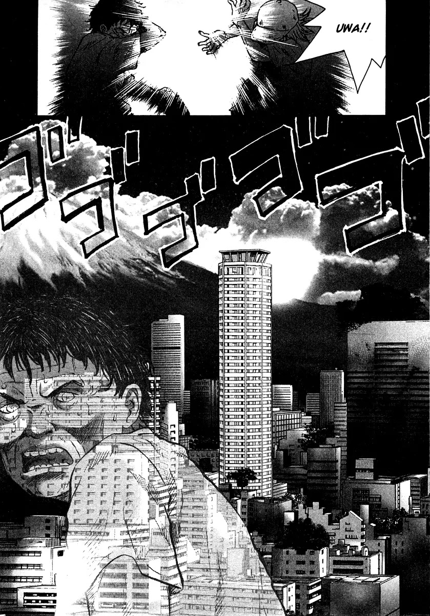 Sprite Chapter 14 page 10 - Chapter 14