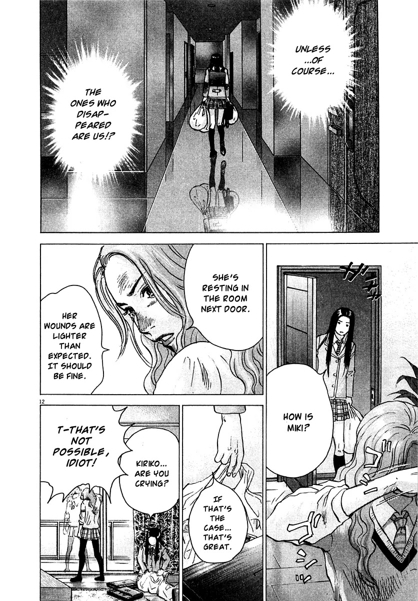 Sprite Chapter 14 page 13 - Chapter 14