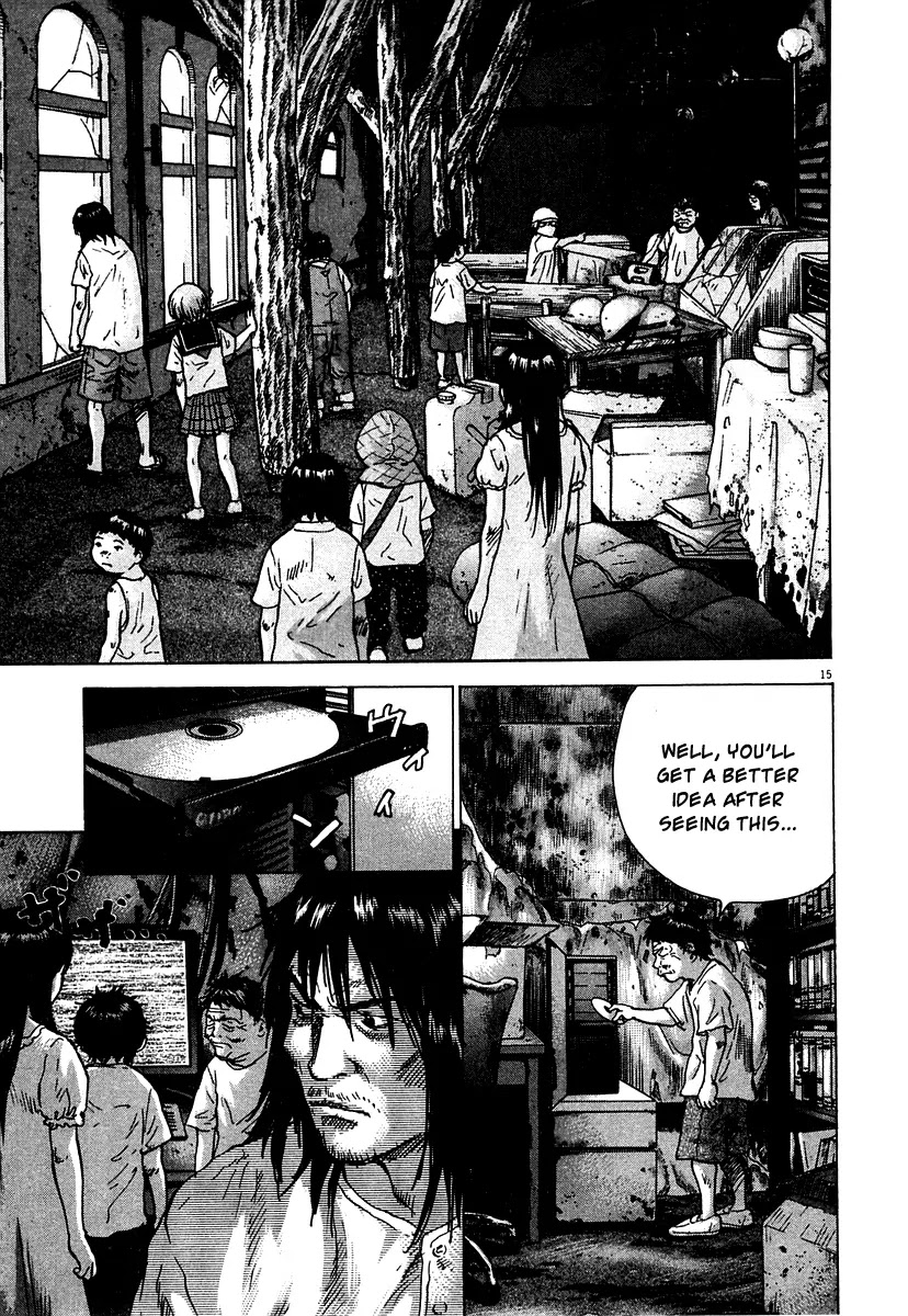 Sprite Chapter 14 page 16 - Chapter 14