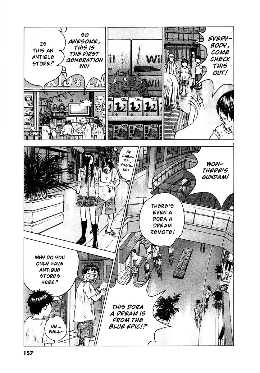 Sprite Chapter 14 page 4 - Chapter 14