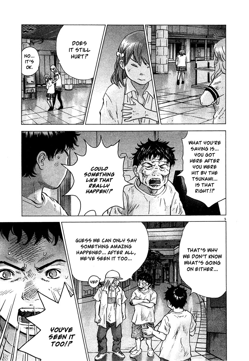 Sprite Chapter 14 page 6 - Chapter 14