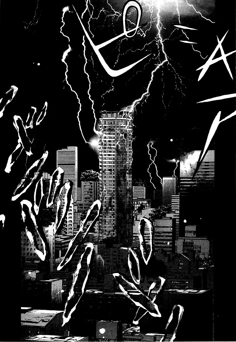 Sprite Chapter 14 page 8 - Chapter 14