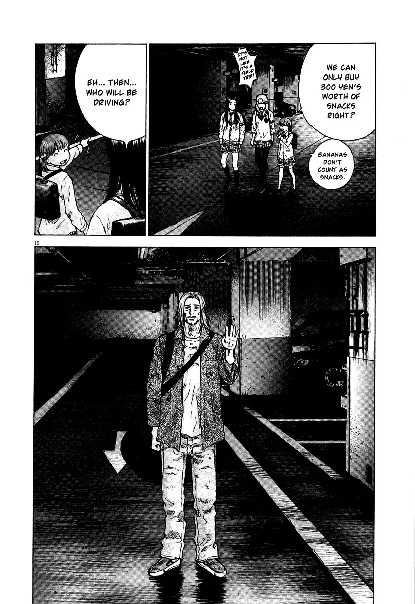 Sprite Chapter 15 page 11 - Chapter 15 : God Bless You
