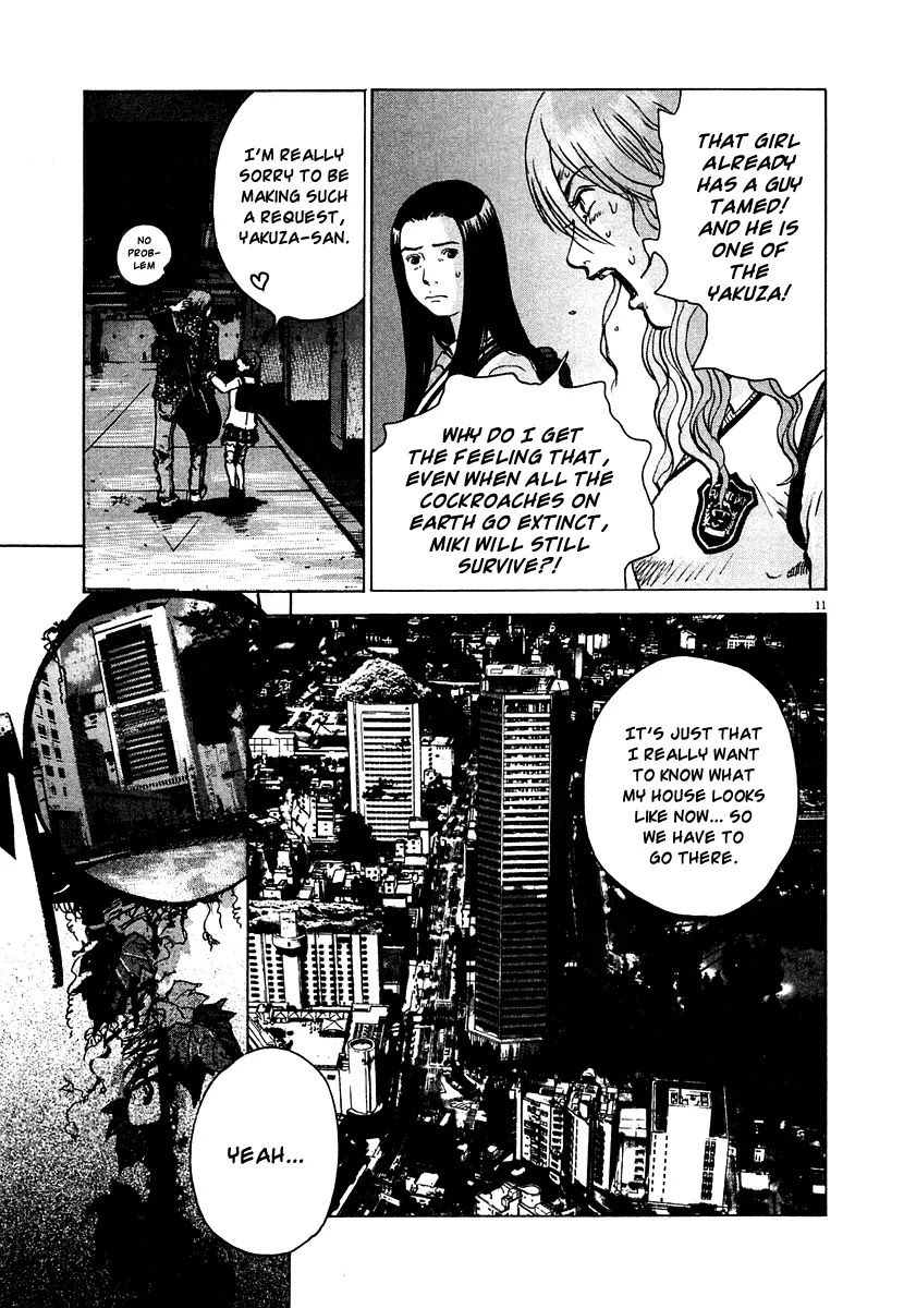 Sprite Chapter 15 page 12 - Chapter 15 : God Bless You