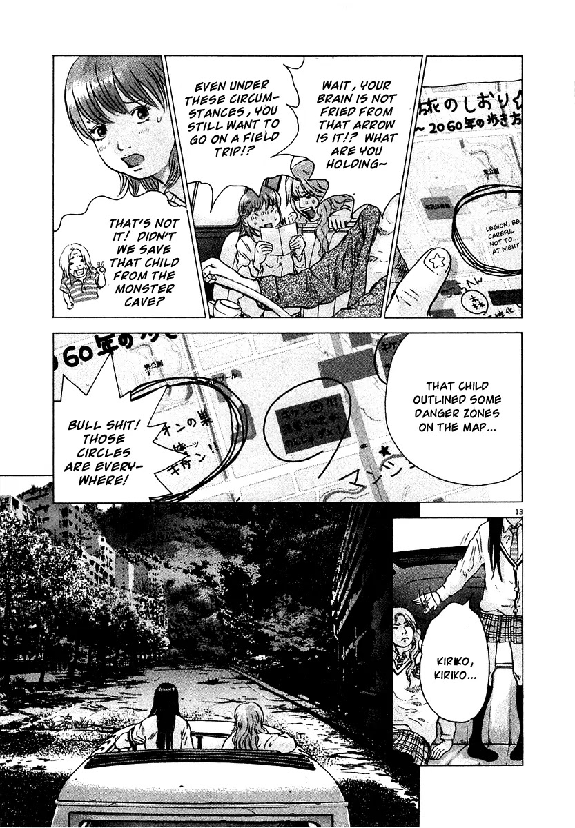 Sprite Chapter 15 page 14 - Chapter 15 : God Bless You
