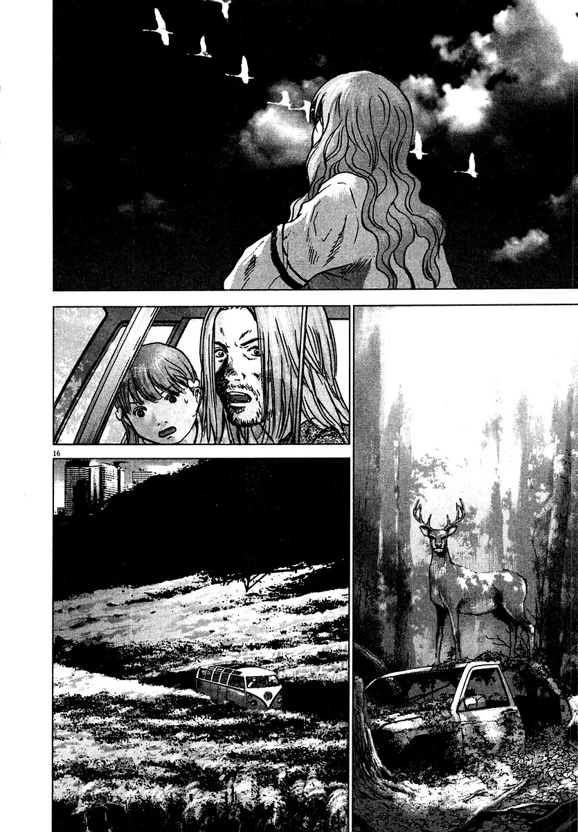 Sprite Chapter 15 page 16 - Chapter 15 : God Bless You