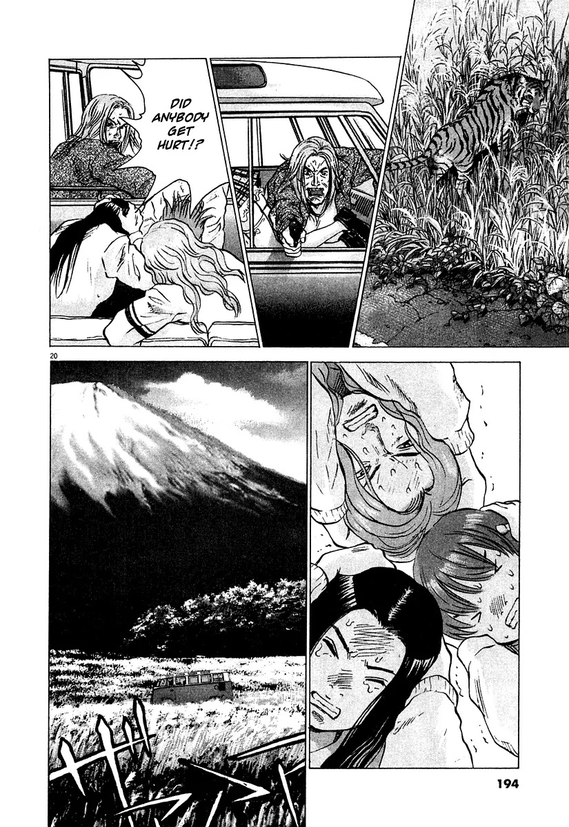 Sprite Chapter 15 page 19 - Chapter 15 : God Bless You