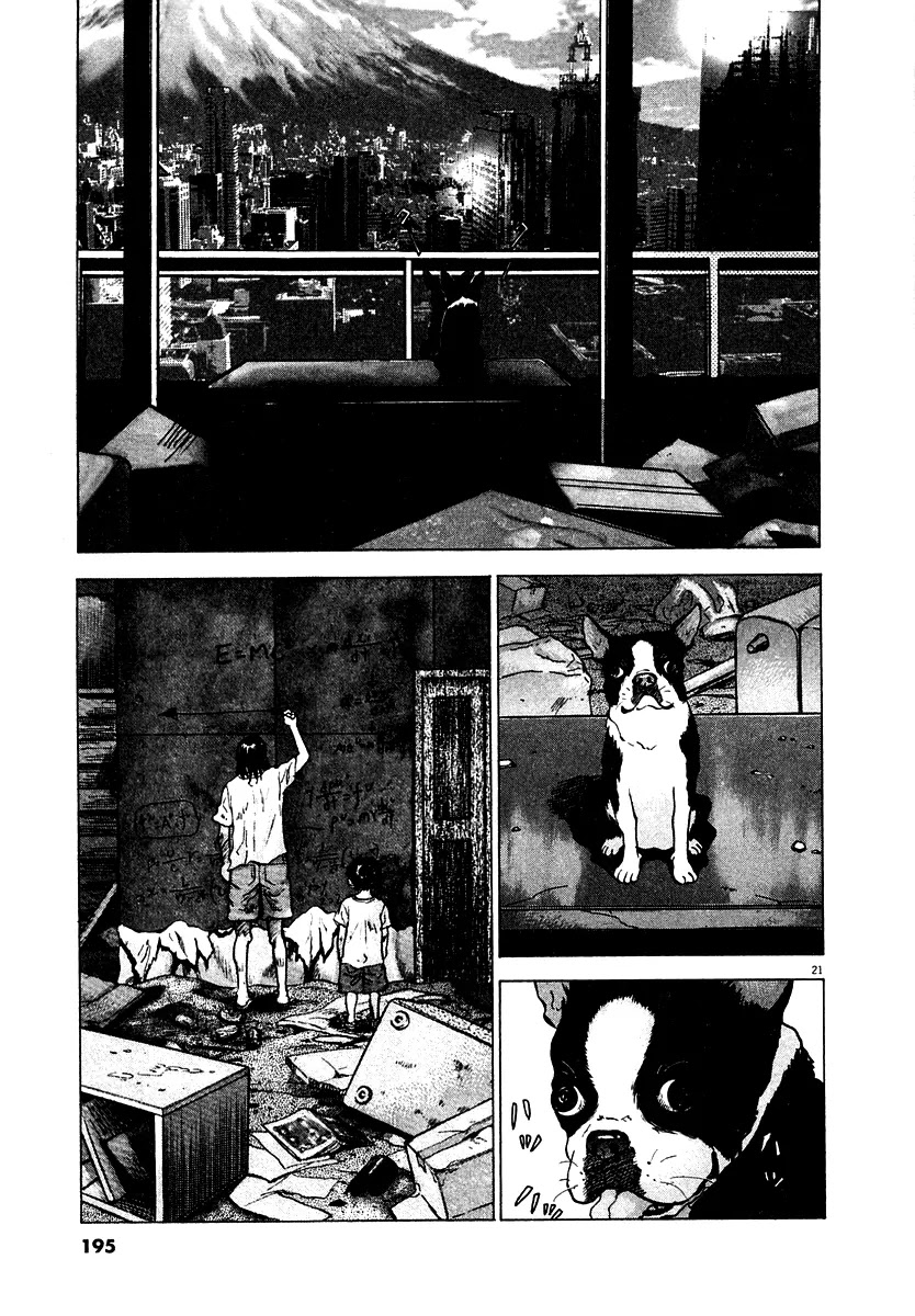 Sprite Chapter 15 page 20 - Chapter 15 : God Bless You