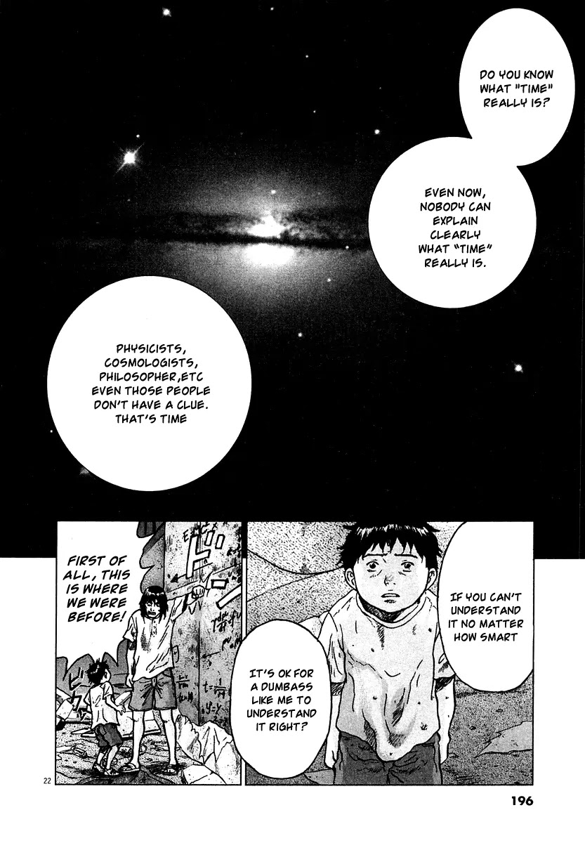Sprite Chapter 15 page 21 - Chapter 15 : God Bless You