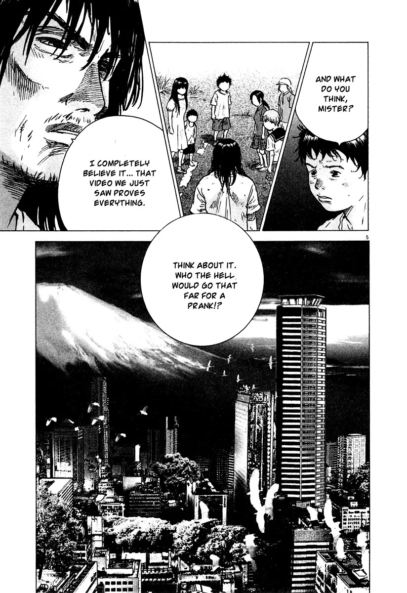 Sprite Chapter 15 page 6 - Chapter 15 : God Bless You