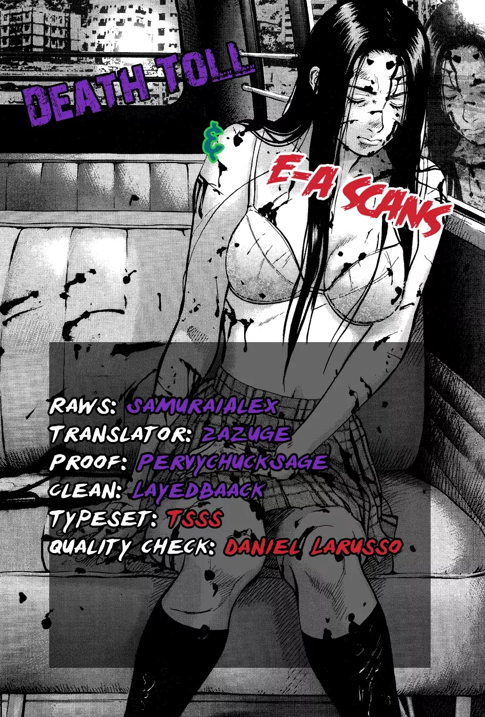 Sprite Chapter 16 page 1 - Chapter 16