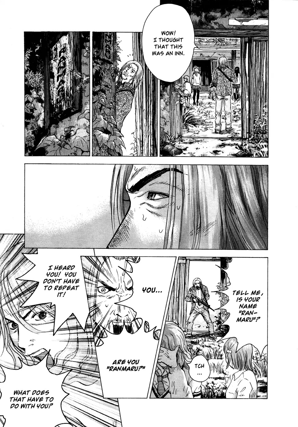 Sprite Chapter 16 page 16 - Chapter 16