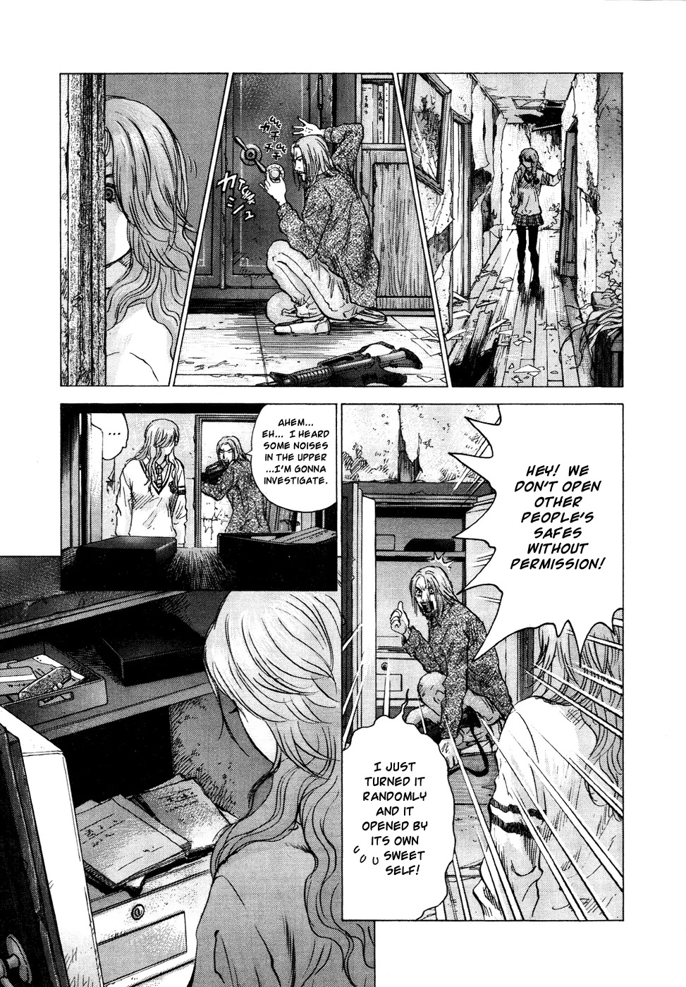 Sprite Chapter 16 page 22 - Chapter 16