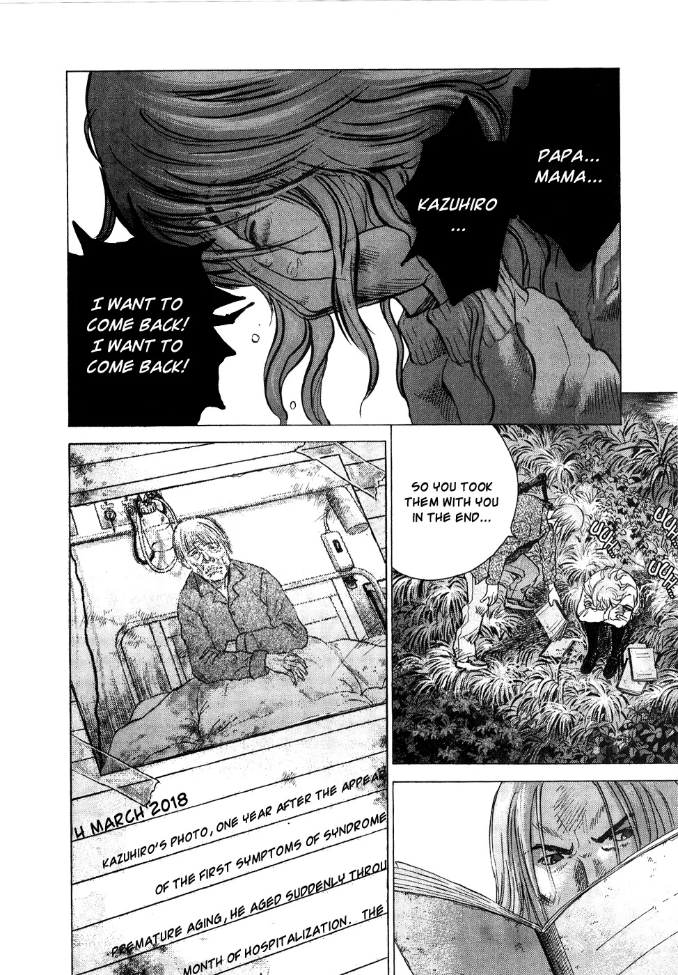 Sprite Chapter 16 page 29 - Chapter 16