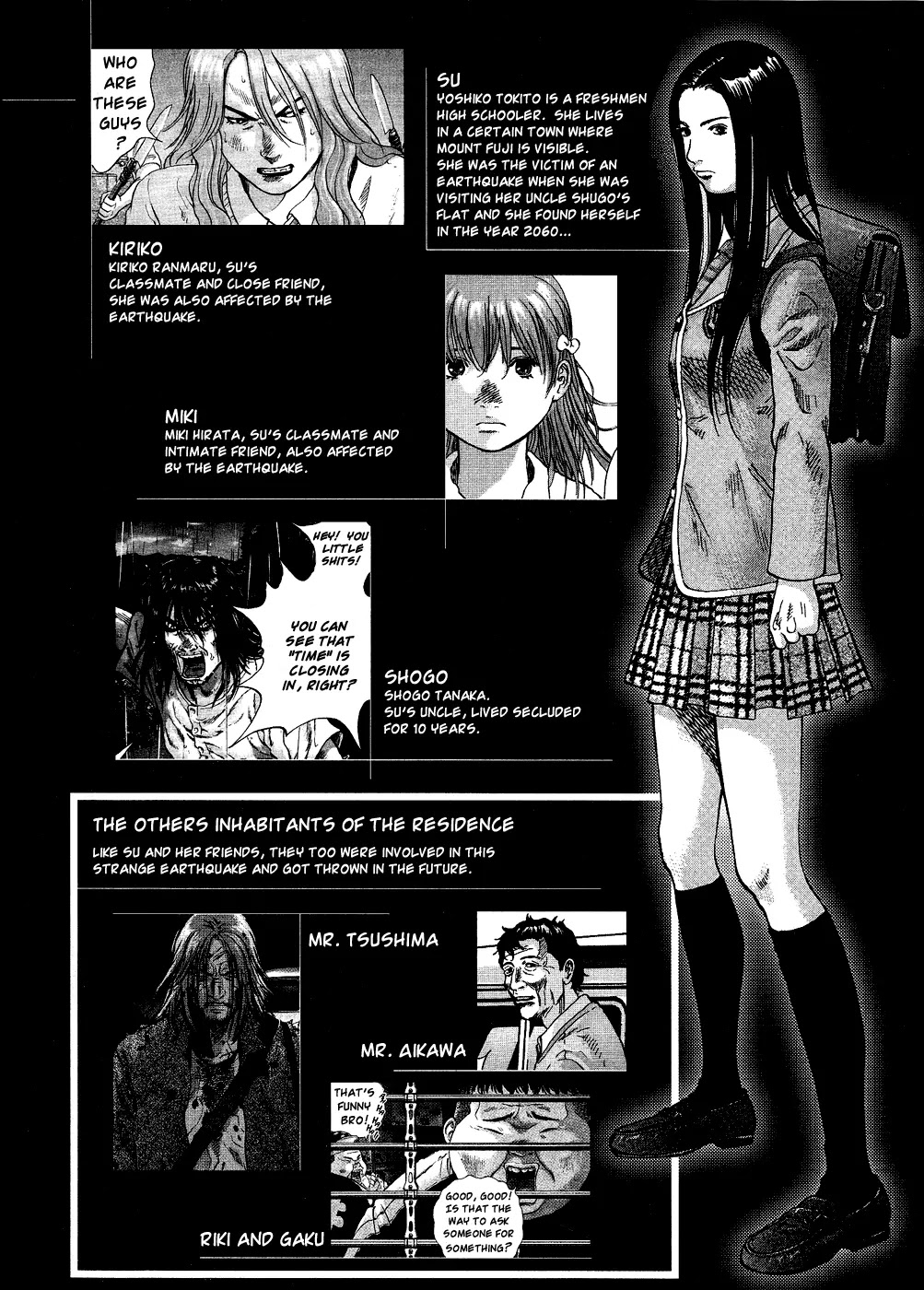 Sprite Chapter 16 page 4 - Chapter 16