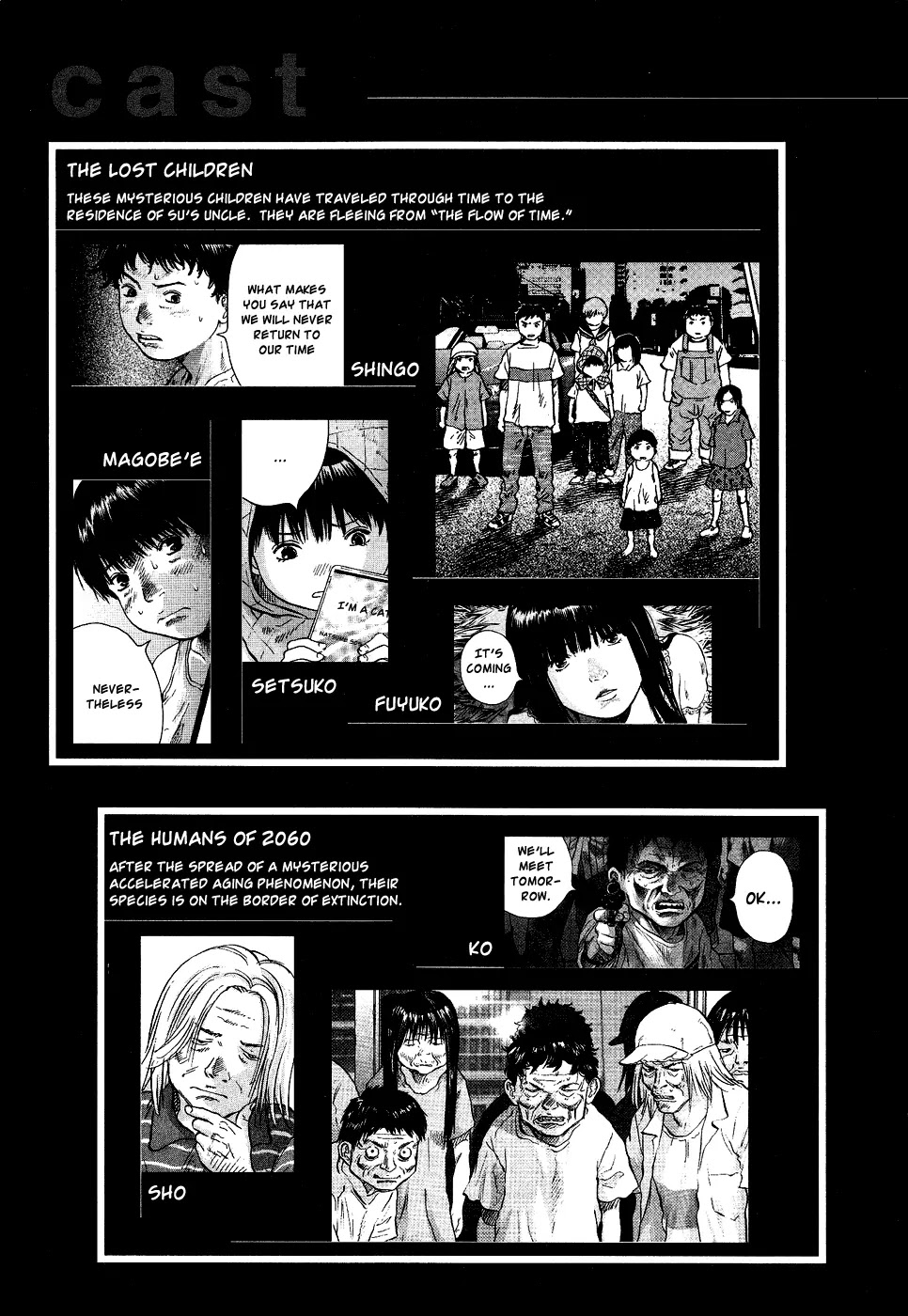 Sprite Chapter 16 page 5 - Chapter 16