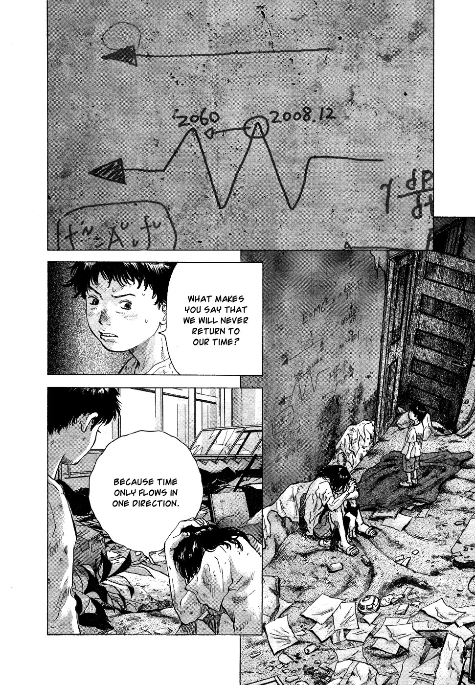 Sprite Chapter 16 page 8 - Chapter 16