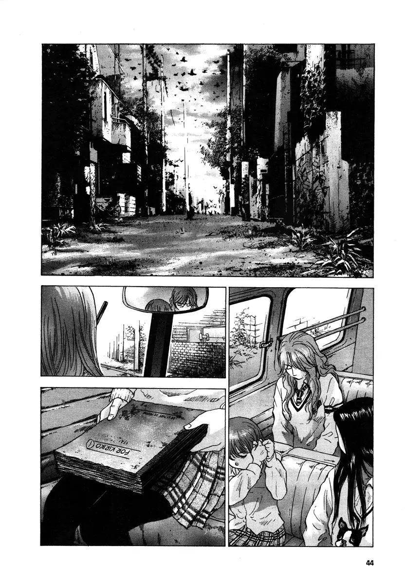 Sprite Chapter 17 page 12 - Chapter 17