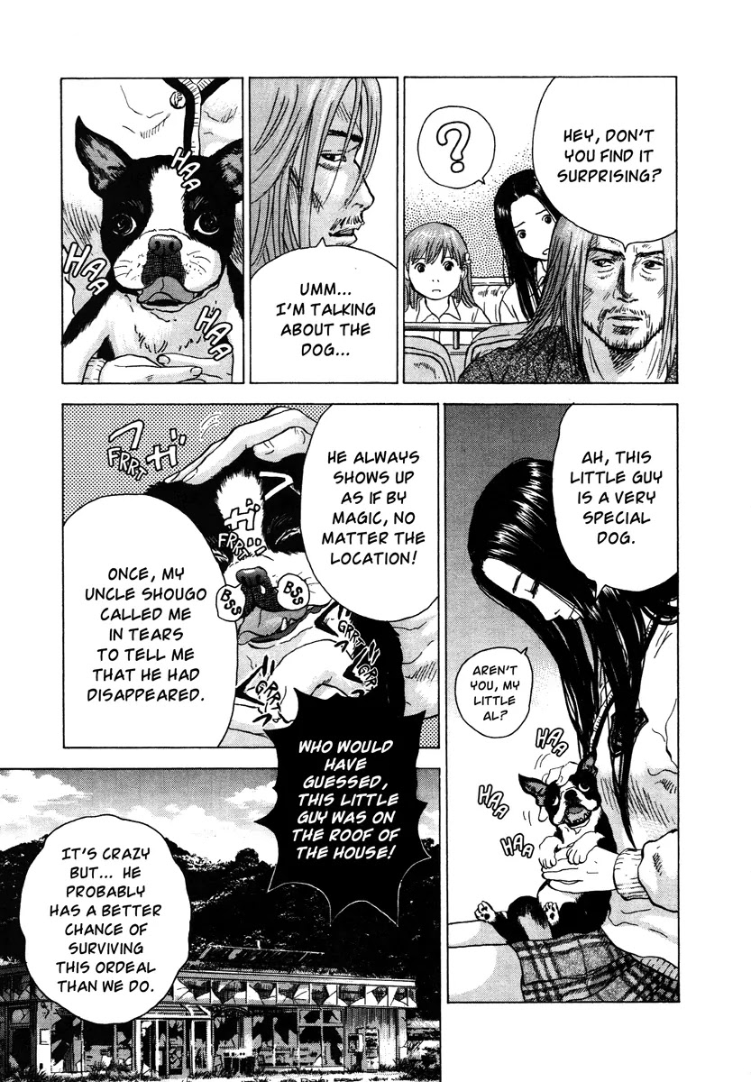 Sprite Chapter 17 page 13 - Chapter 17