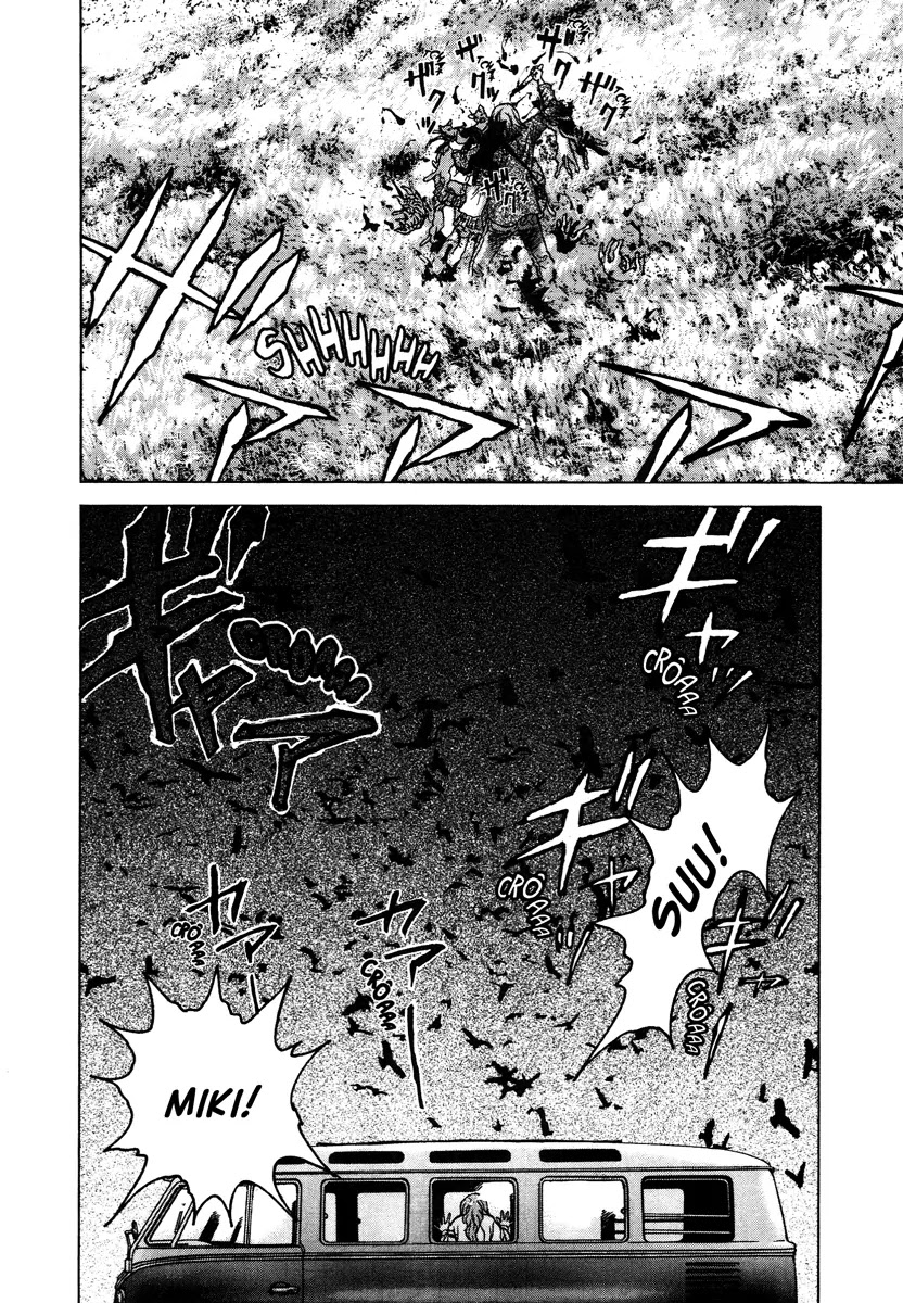 Sprite Chapter 17 page 26 - Chapter 17