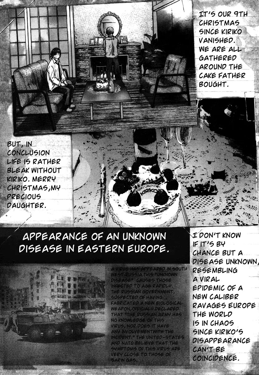 Sprite Chapter 17 page 5 - Chapter 17