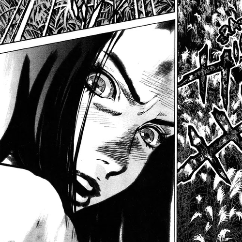 Sprite Chapter 17 cover