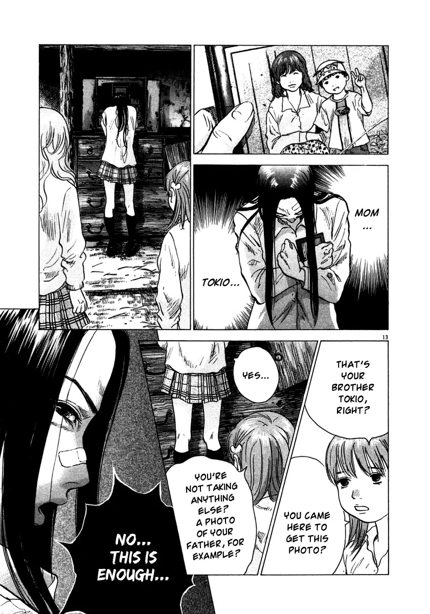 Sprite Chapter 18 page 13 - Chapter 18 : Souvenirs