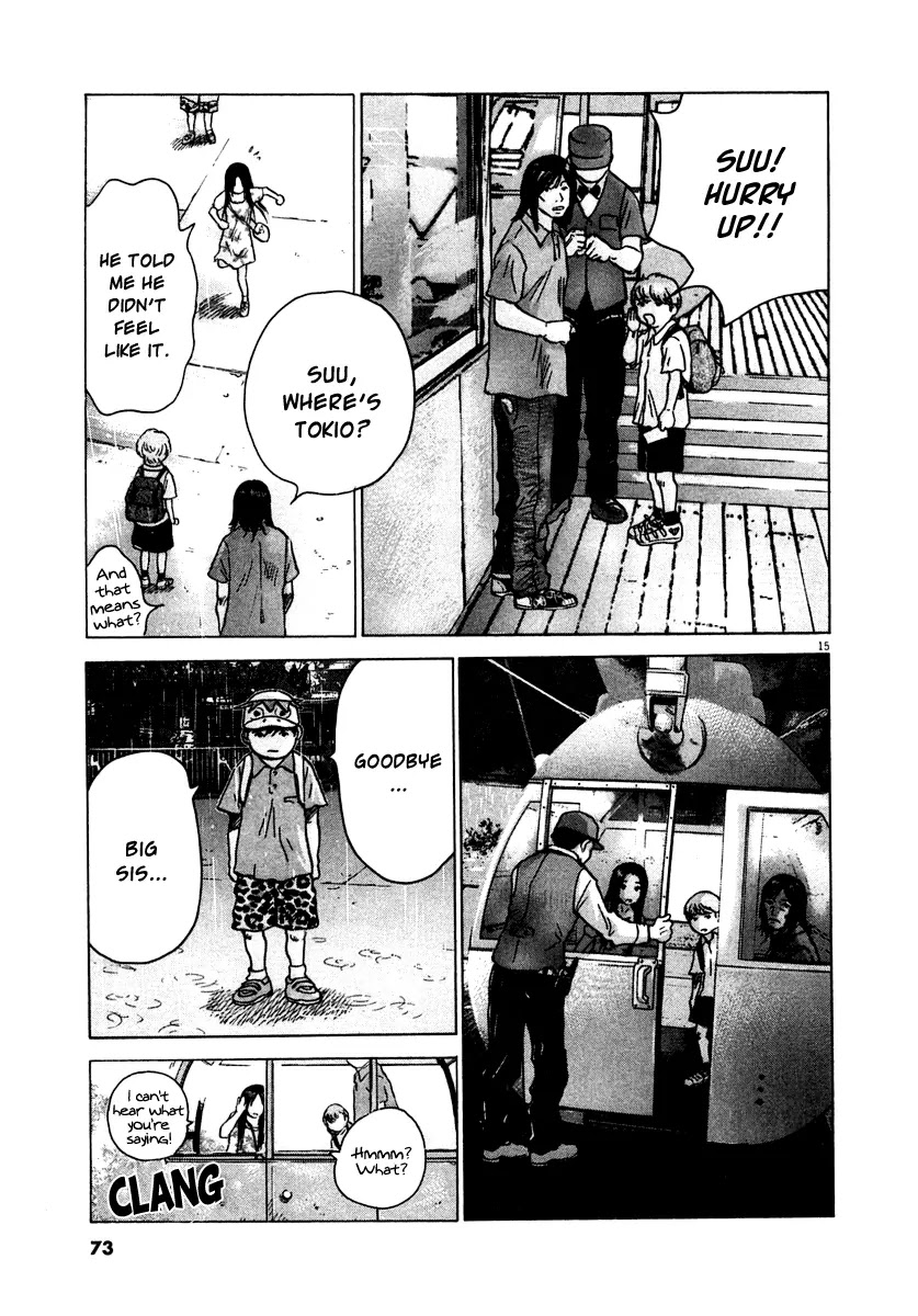 Sprite Chapter 18 page 15 - Chapter 18 : Souvenirs