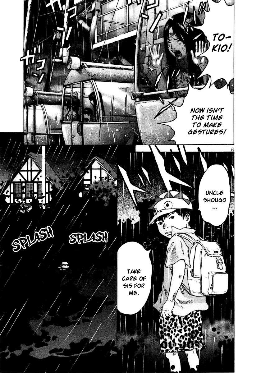 Sprite Chapter 18 page 19 - Chapter 18 : Souvenirs
