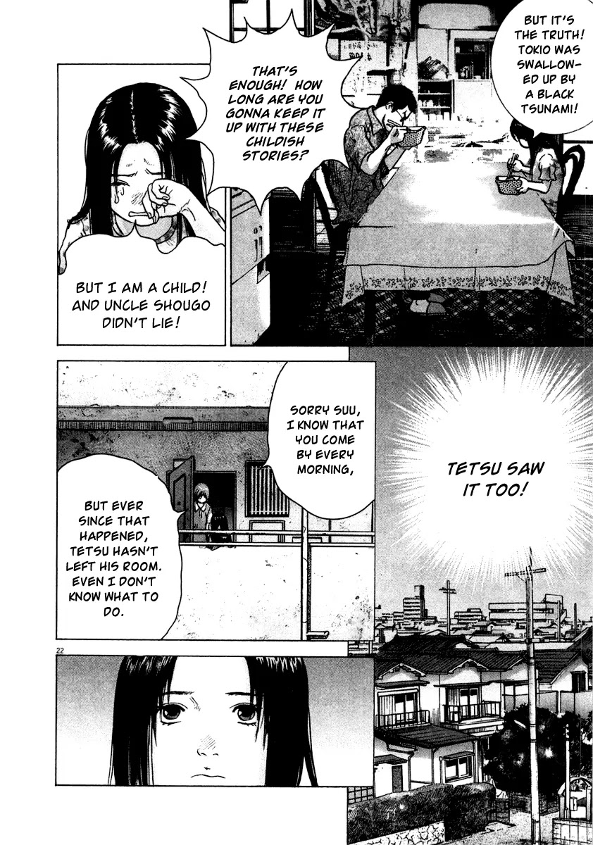 Sprite Chapter 18 page 21 - Chapter 18 : Souvenirs