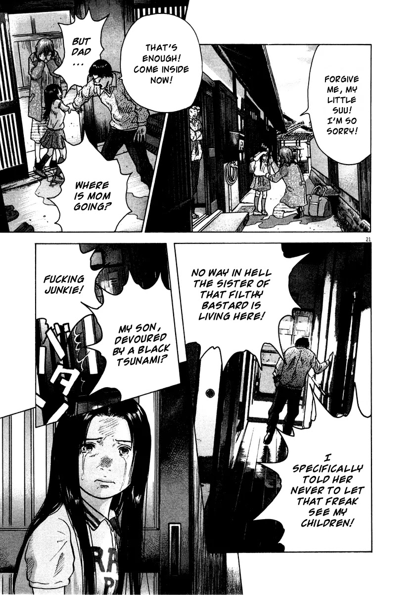 Sprite Chapter 18 page 22 - Chapter 18 : Souvenirs