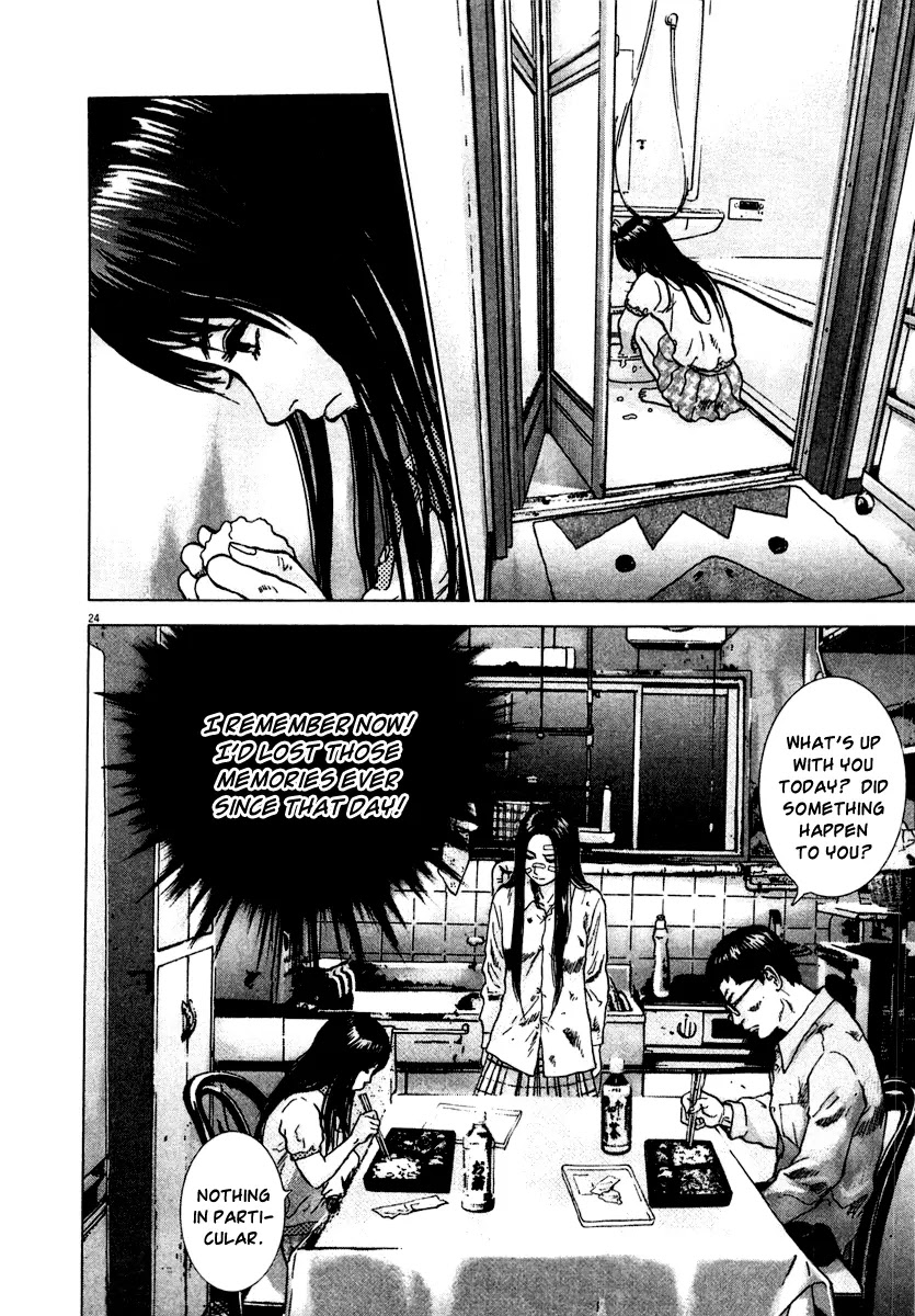 Sprite Chapter 18 page 24 - Chapter 18 : Souvenirs