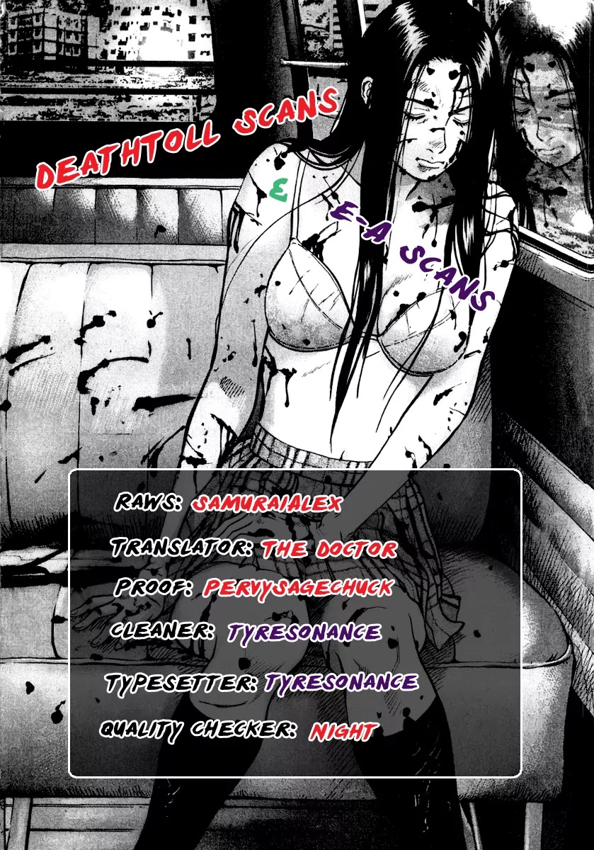 Sprite Chapter 18 page 25 - Chapter 18 : Souvenirs