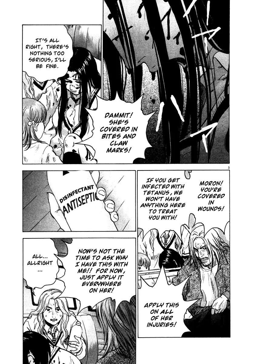 Sprite Chapter 18 page 3 - Chapter 18 : Souvenirs