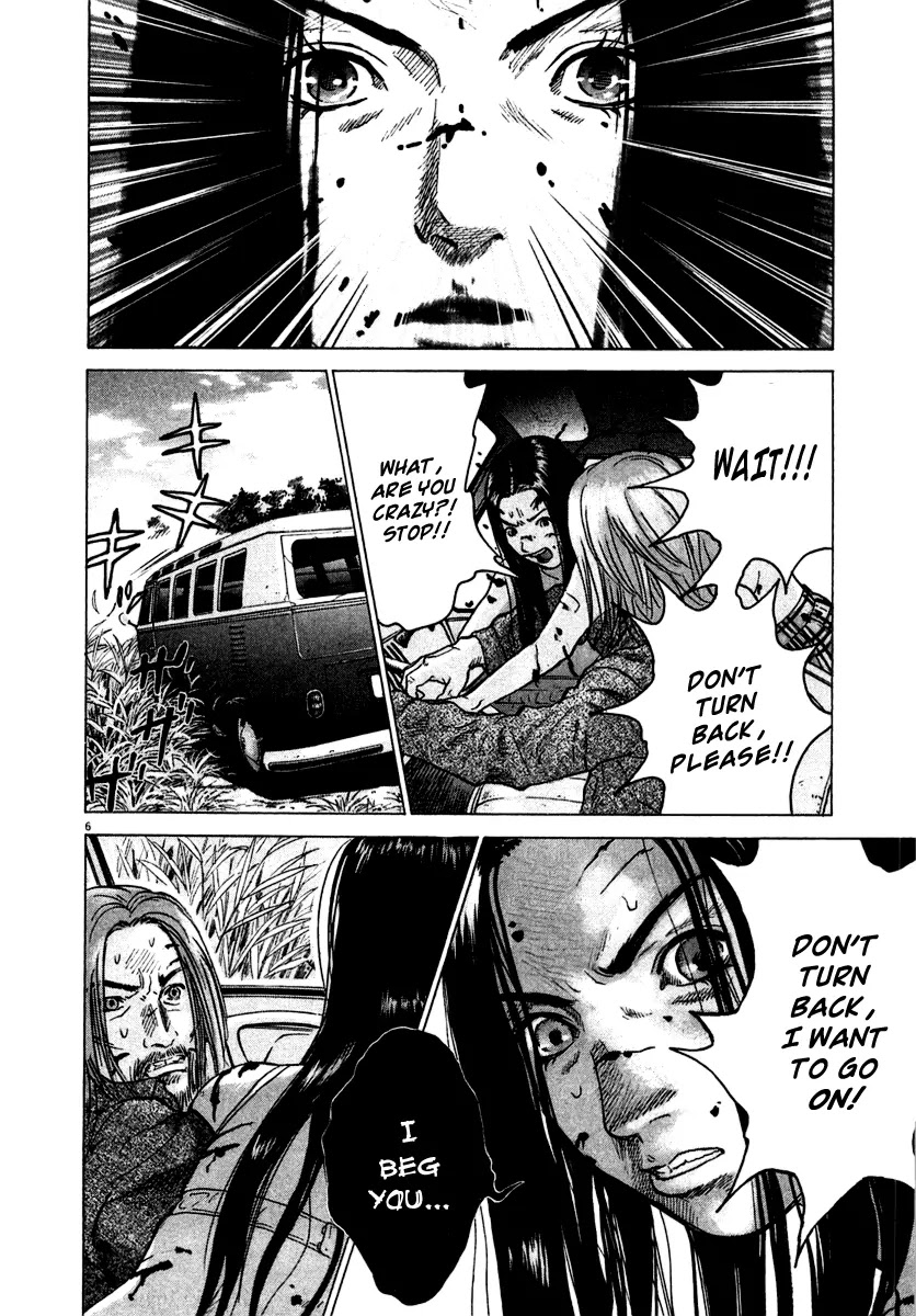Sprite Chapter 18 page 6 - Chapter 18 : Souvenirs