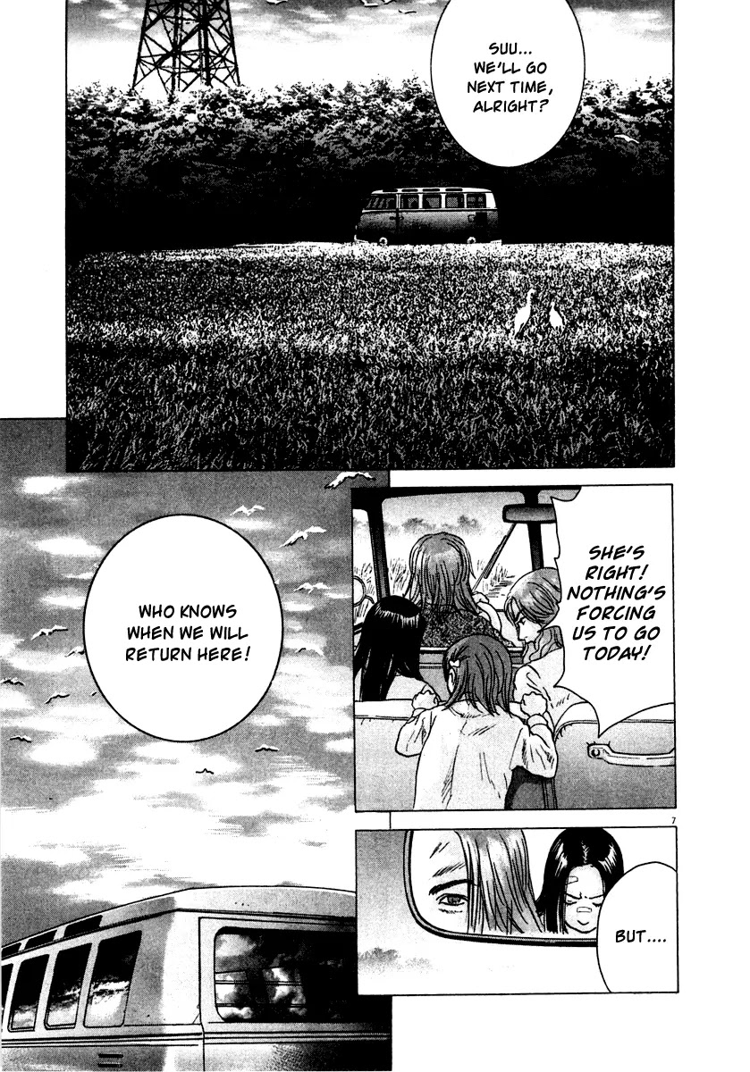 Sprite Chapter 18 page 7 - Chapter 18 : Souvenirs