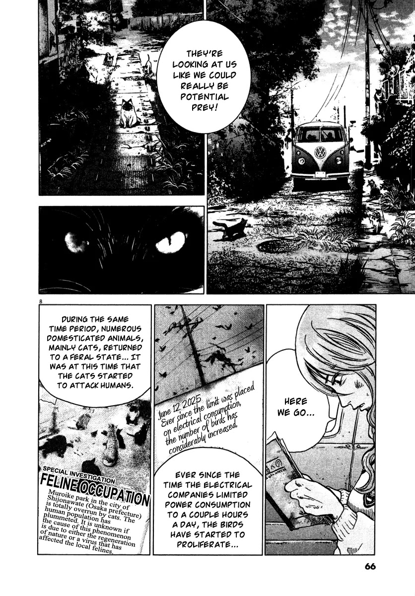 Sprite Chapter 18 page 8 - Chapter 18 : Souvenirs