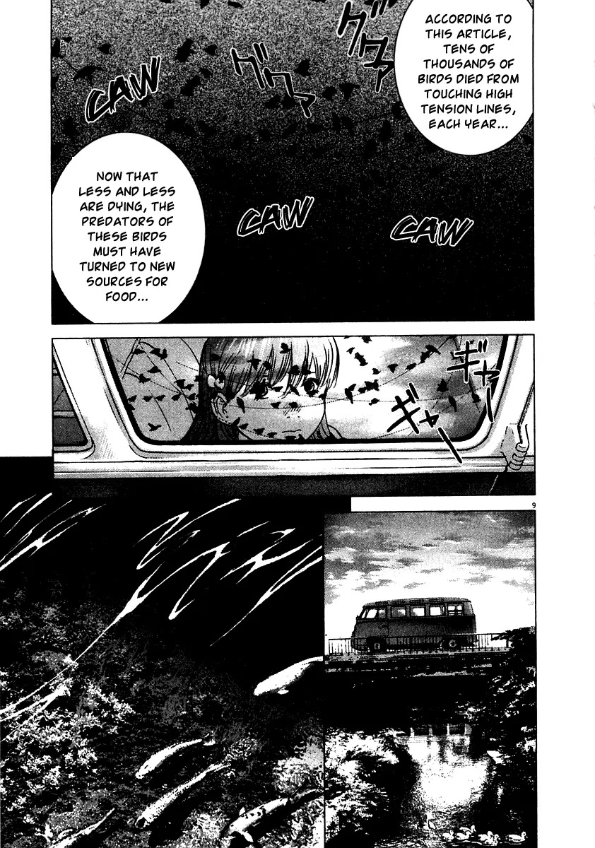 Sprite Chapter 18 page 9 - Chapter 18 : Souvenirs