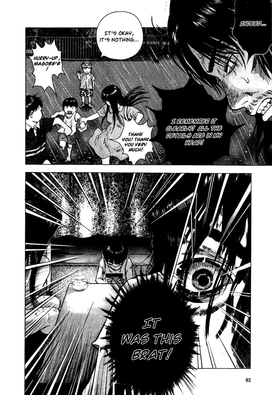 Sprite Chapter 19 page 10 - Chapter 19 : Correlation