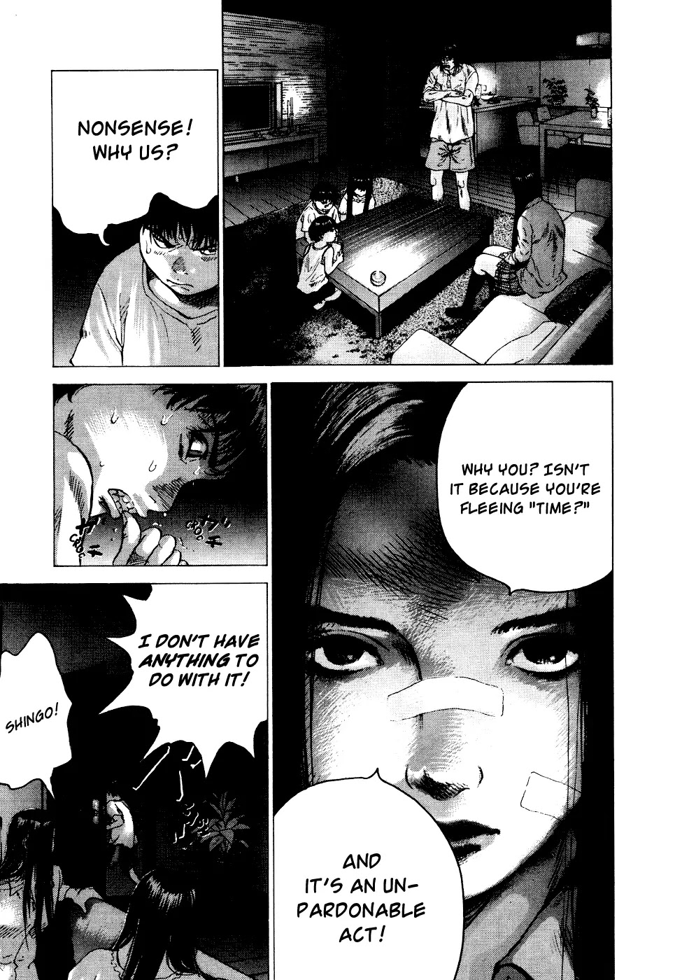 Sprite Chapter 19 page 13 - Chapter 19 : Correlation