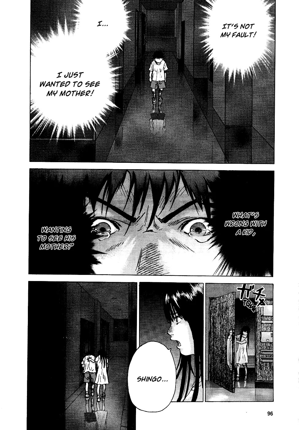 Sprite Chapter 19 page 14 - Chapter 19 : Correlation