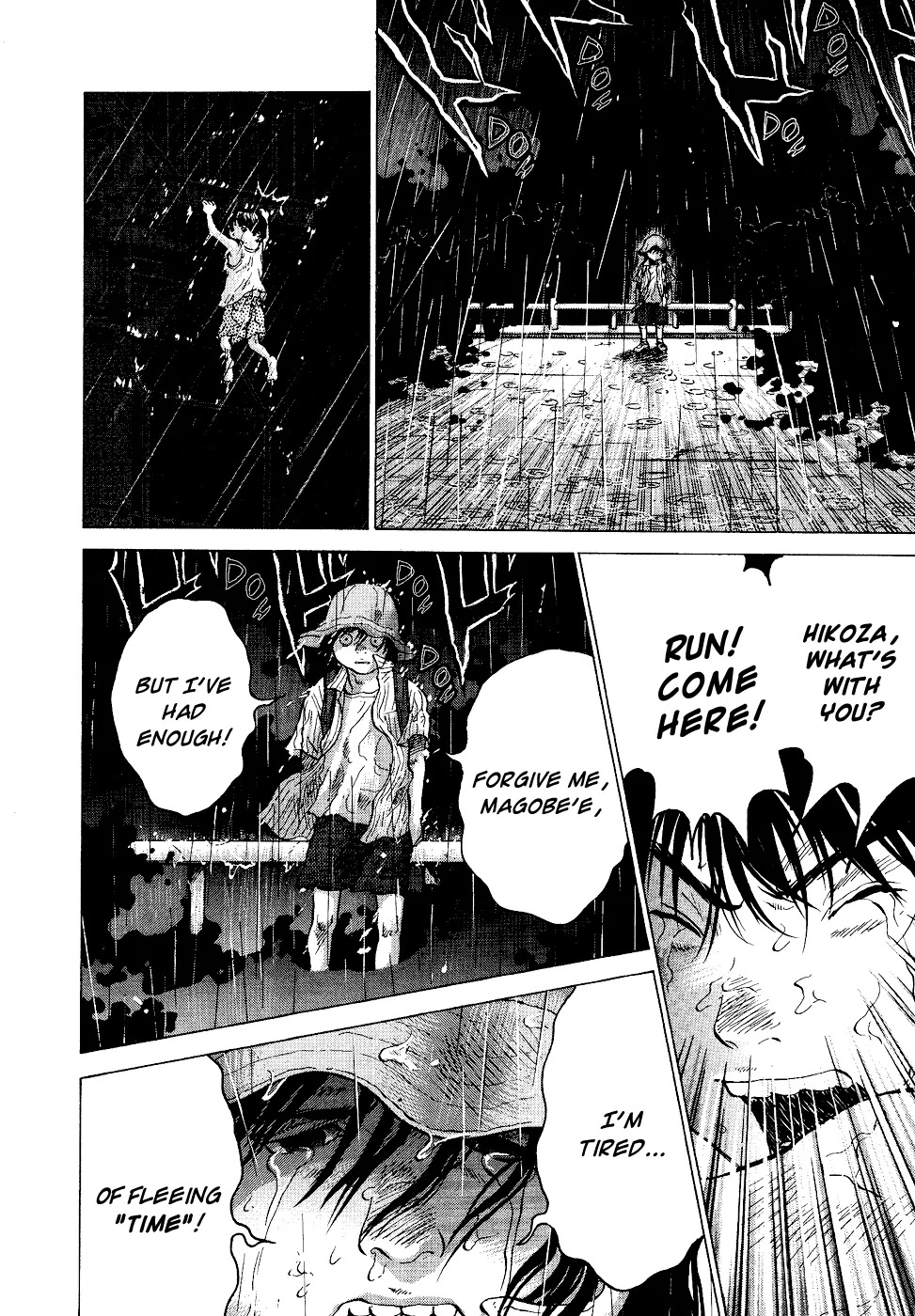 Sprite Chapter 19 page 18 - Chapter 19 : Correlation